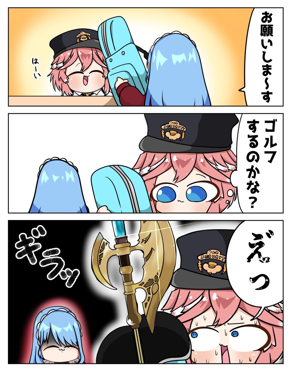 いちご様連絡ページ いちご🍓🍙 (@G6rZs_Ichigo) / Posts / X