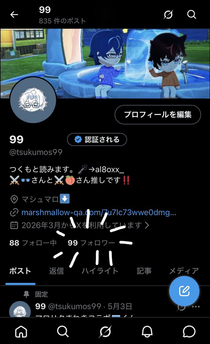 99 tweet media