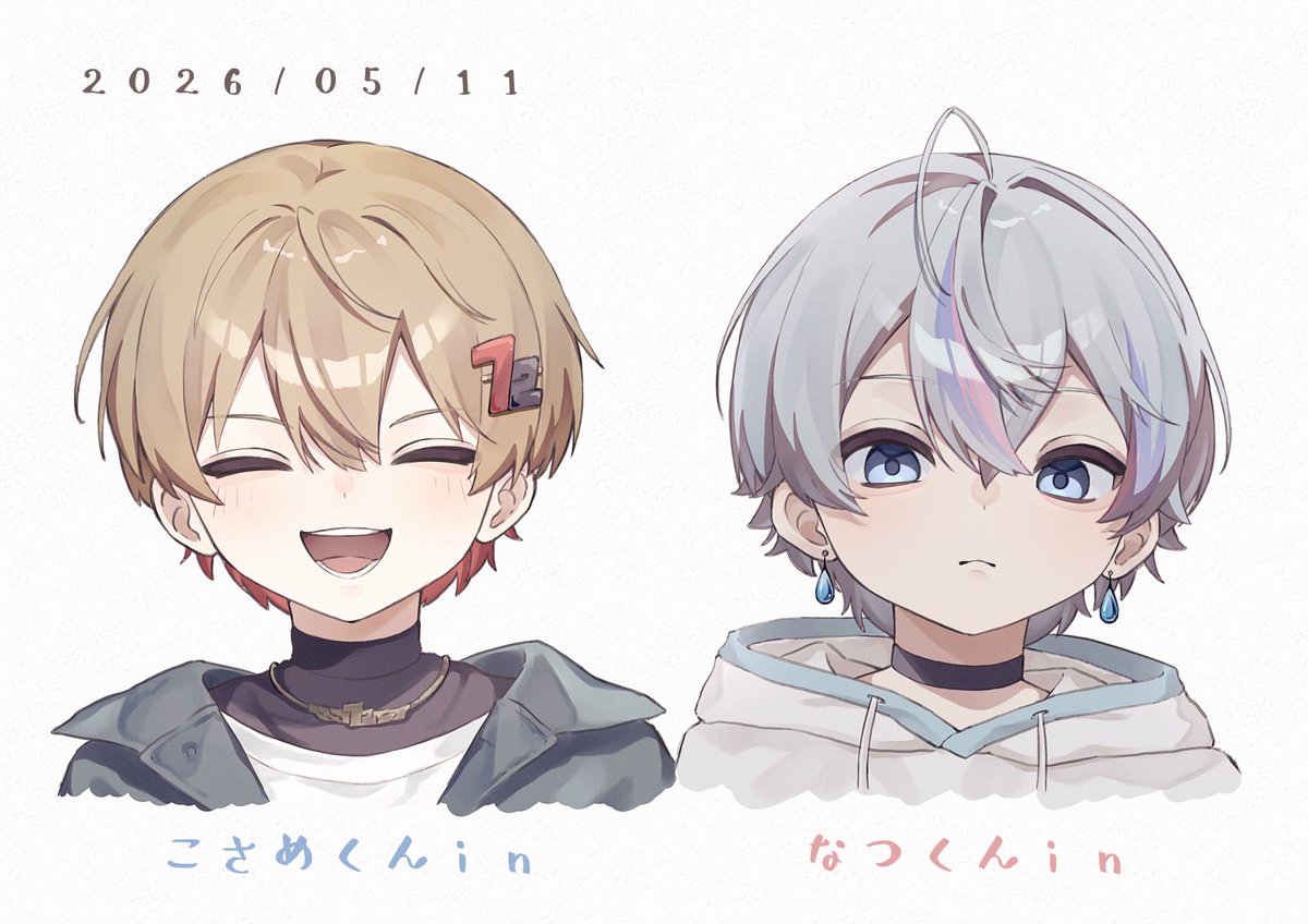 にふぇ tweet media