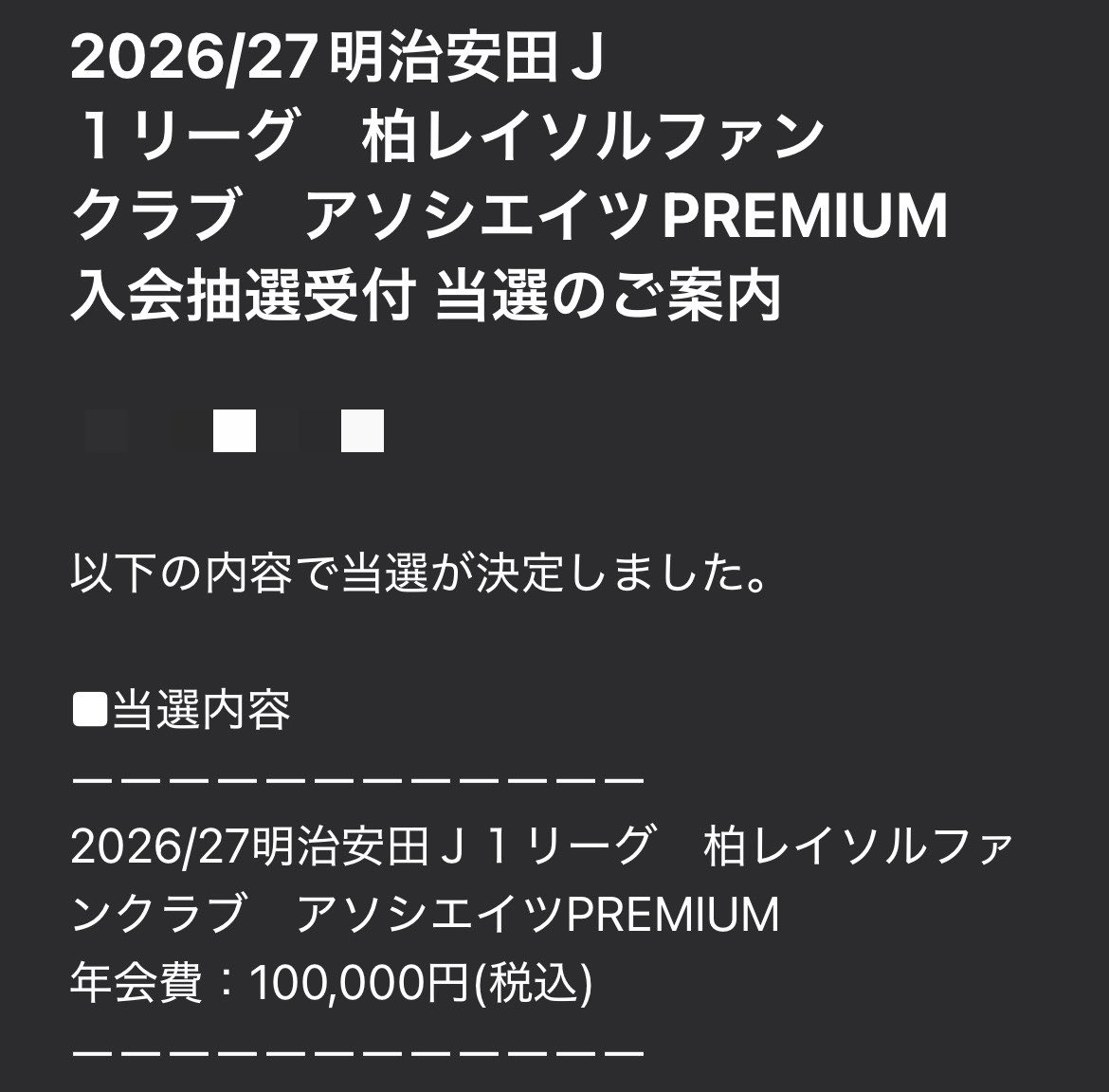 ウツボ tweet media