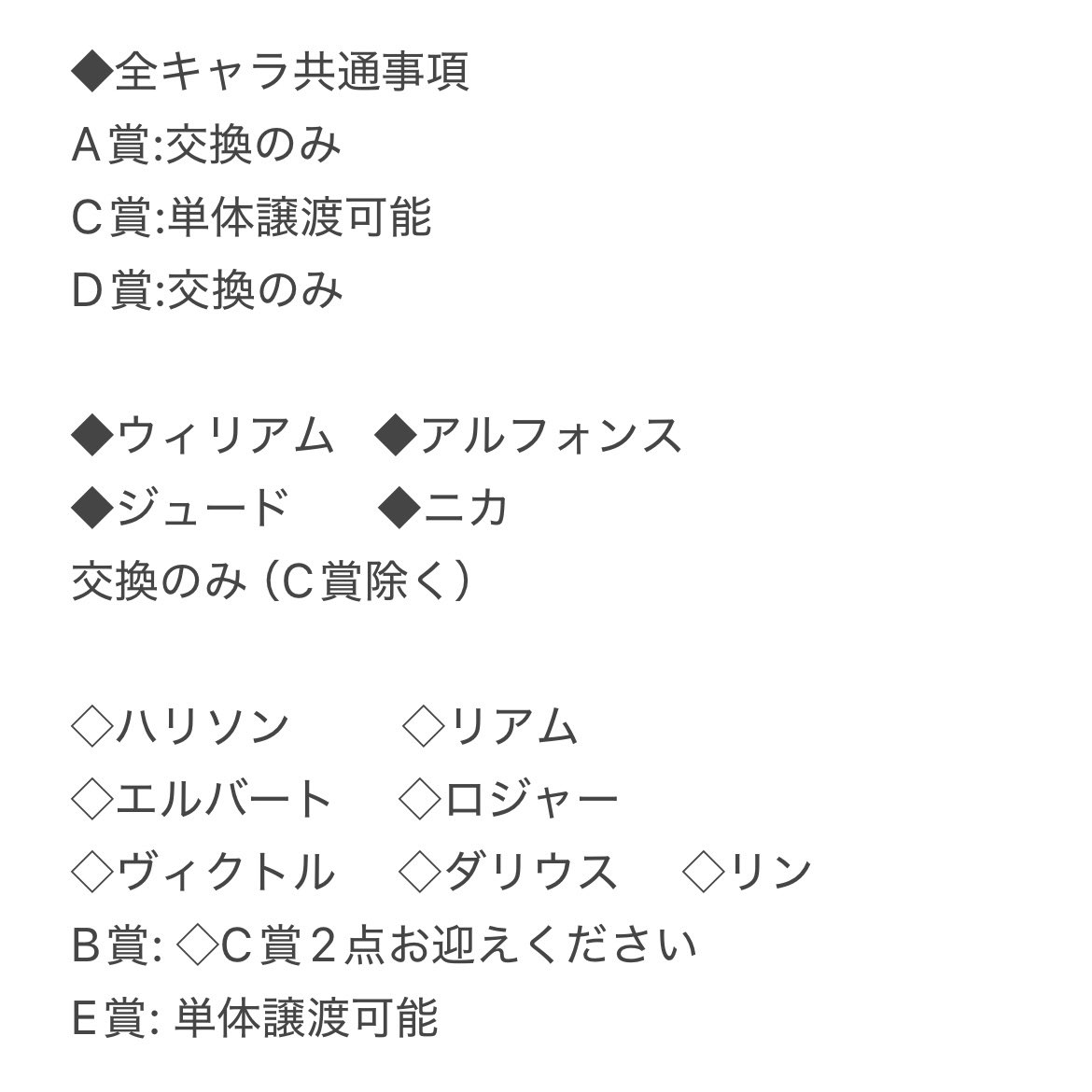 ゆう( ¨̮ ) tweet media