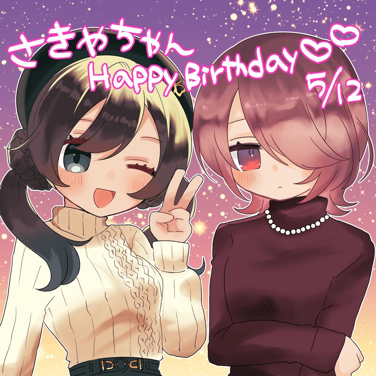 ゆゆゆゆ雪さぁあああああん？！？！ 可愛すぎるぅううう！！！🥰 先日