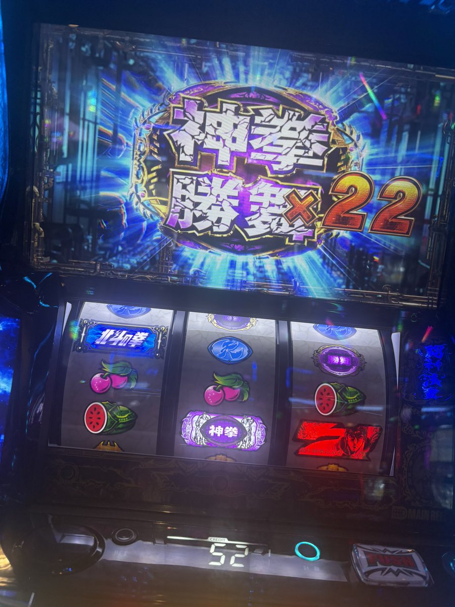 RYO tweet media