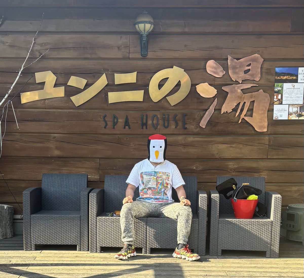 にぃやん🇺🇦🇹🇼 ゲーム＆筋トレ＆サウナー tweet media