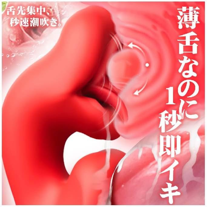 YOYUYUKI-JP tweet media
