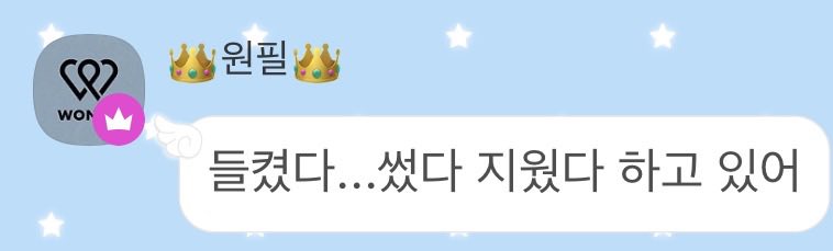 사이 tweet media