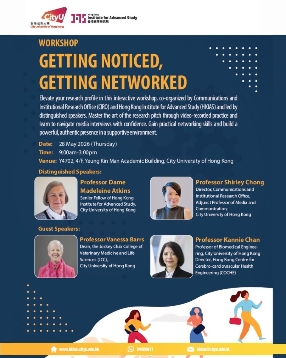 CityU Hong Kong tweet media