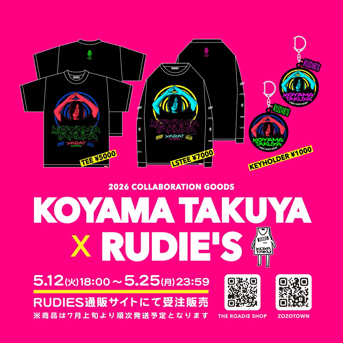 ヤバTタンクフェス会場にて完売となりました「こやまたくやxRUDIE'S