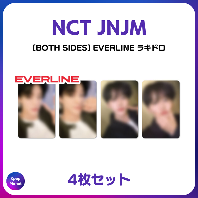 NCT #JNJM 『BOTH SIDES』 EVERLINE ラキドロトレカ 再入荷のお知らせ