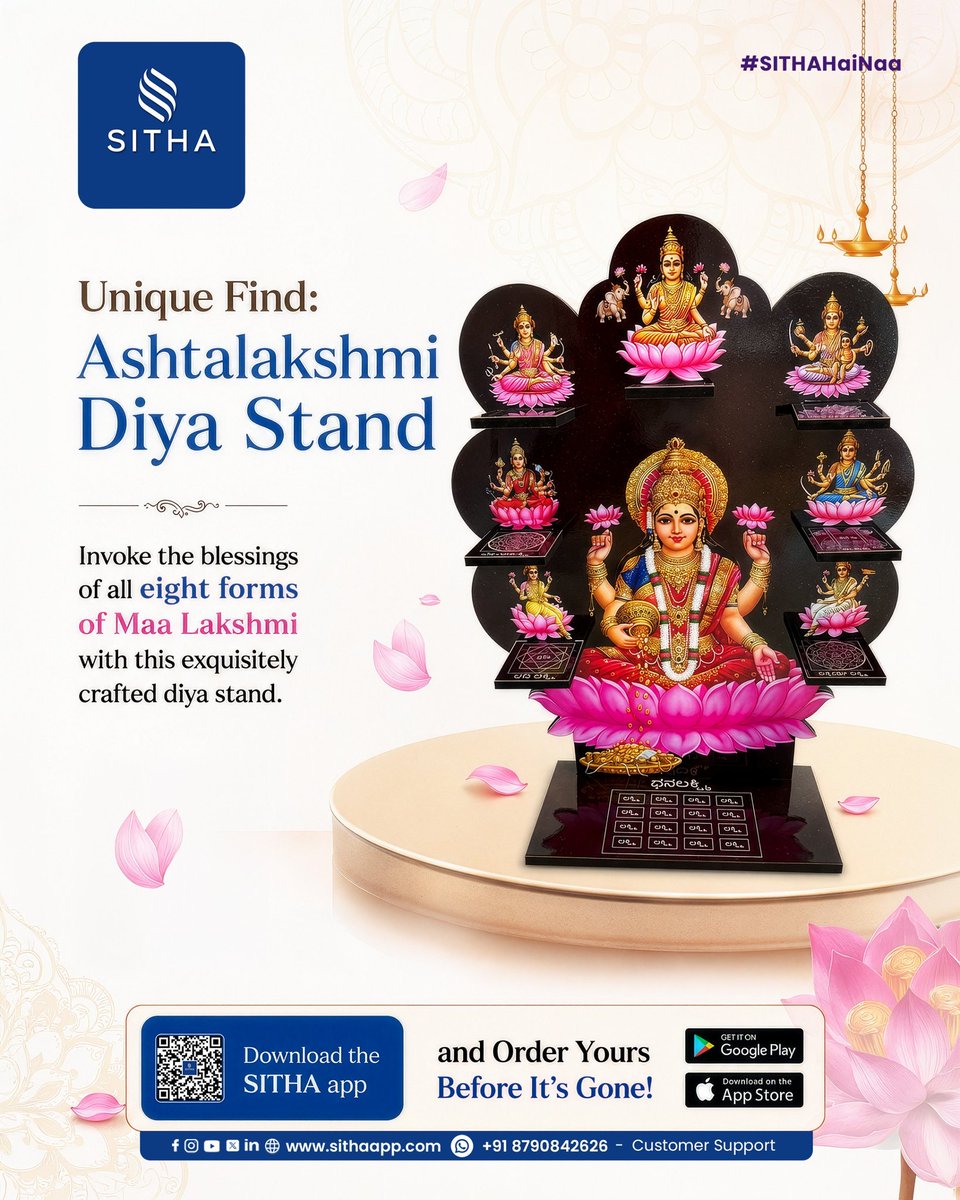 SITHA Mobile App (@sithabyshejobs) / Posts / X