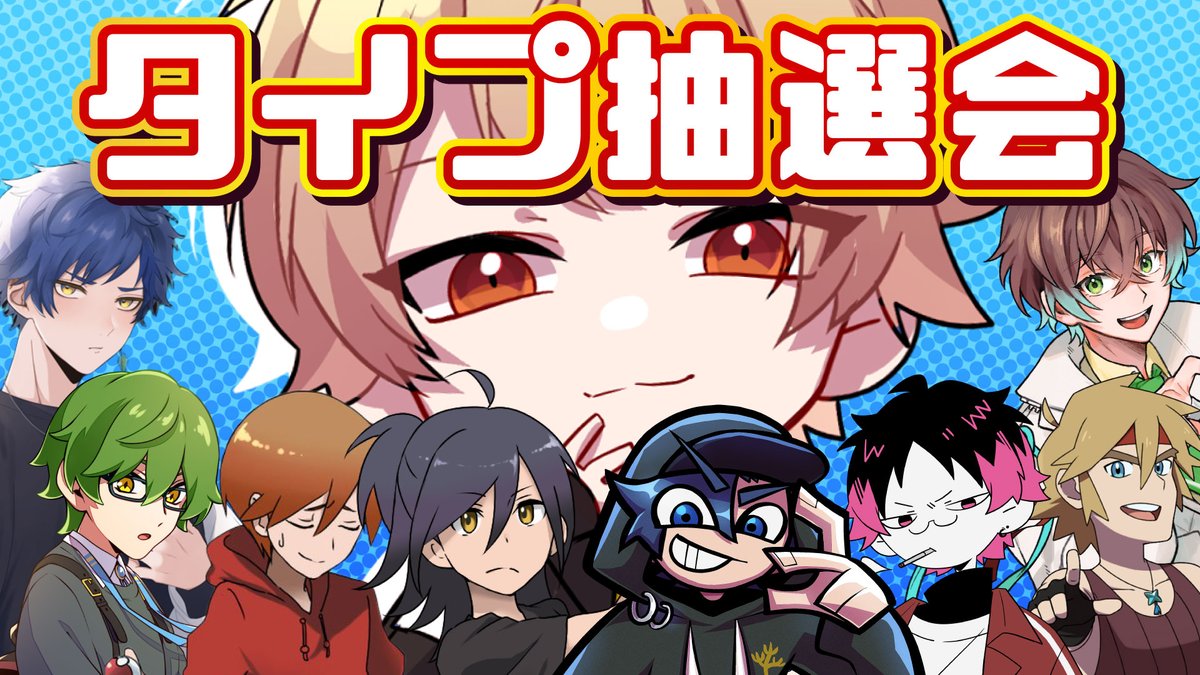 ツナカン tweet media