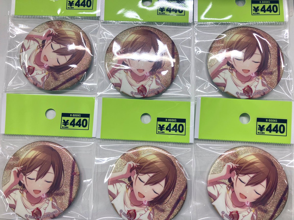 入荷情報】 プロジェクトセカイ プロセカ グリッター缶バッジ MEIKO