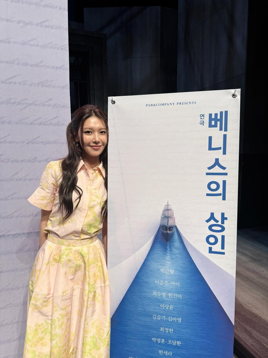 화수은화 tweet media