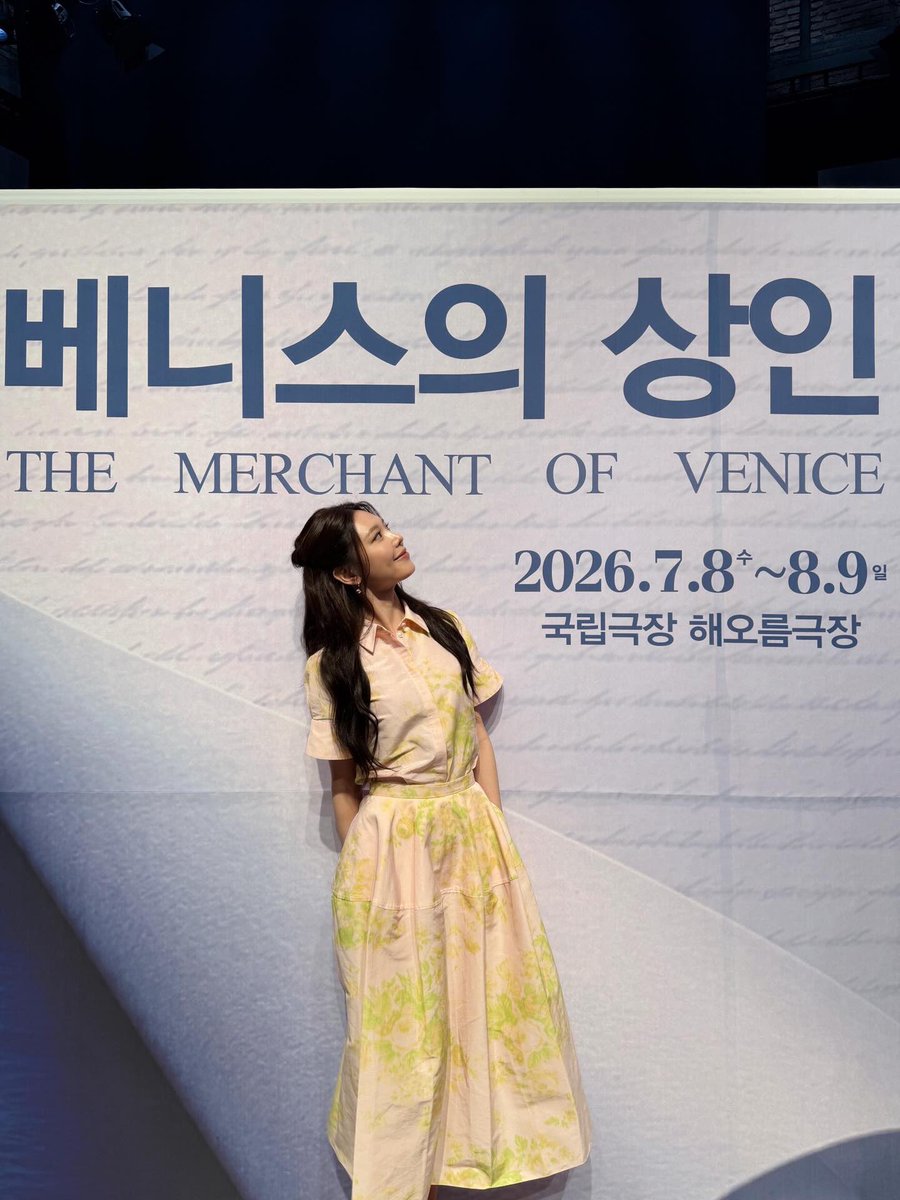 화수은화 tweet media