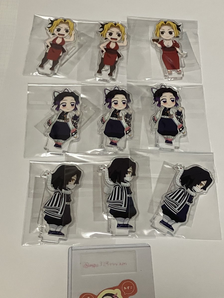 交換/譲渡】鬼滅の刃 ufotable cafe カフェ 繋がるアクリルスタンド