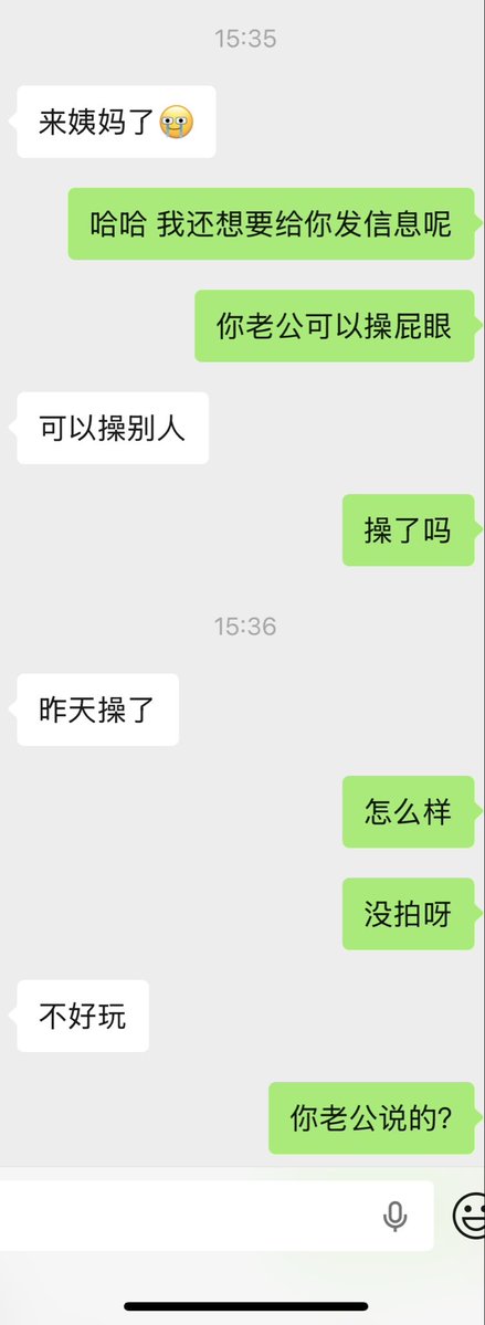 0470贝尔 tweet media