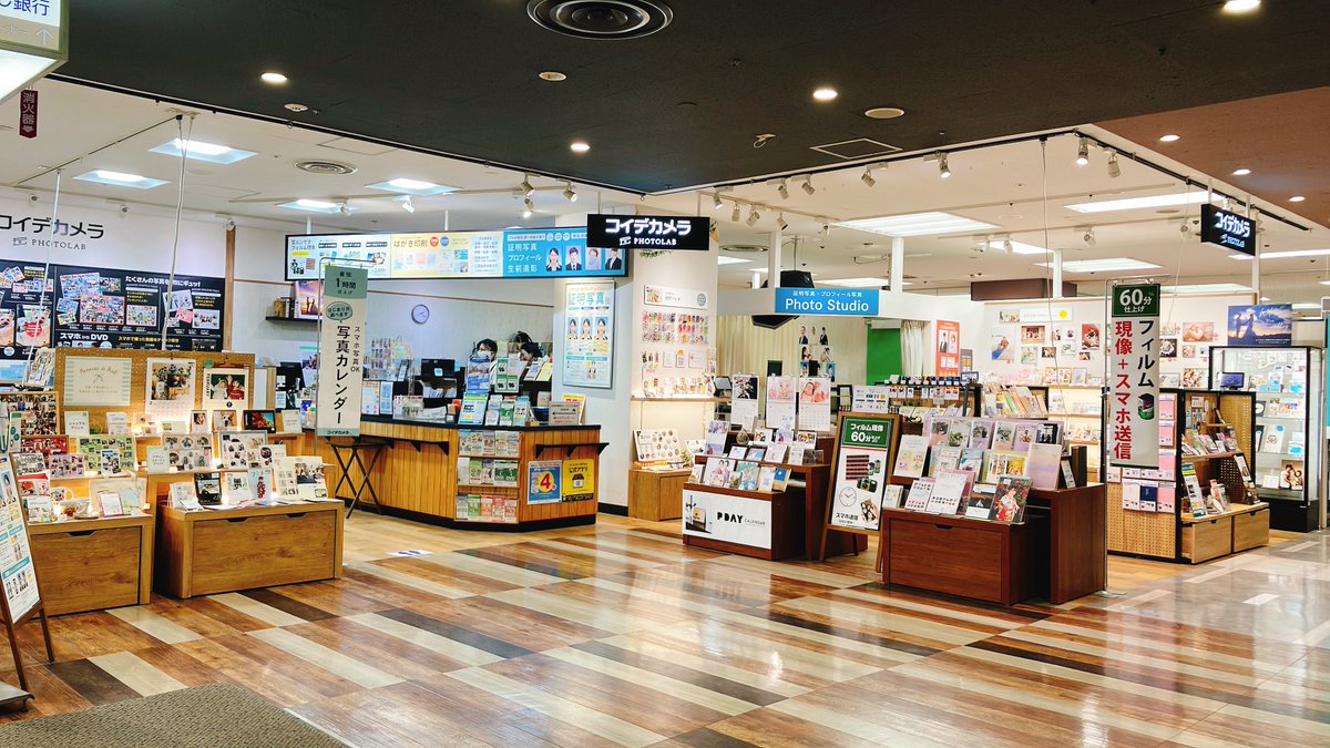 koide_050's tweet photo. 【本日も受付中！】 
「明日までに急ぎで写真が必要！」という方もご安心ください!

現在の待ち時間は【ほぼなし】です😉 

すぐに撮影・お渡し可能😘
 履歴書、免許証、各種資格試験用まで幅広く対応しています
来店、お待ちしております！

 営業時間　10:00-21:00(最終受付19:30) 

#証明写真 #船橋 https://t.co/zlu3vg7PTW