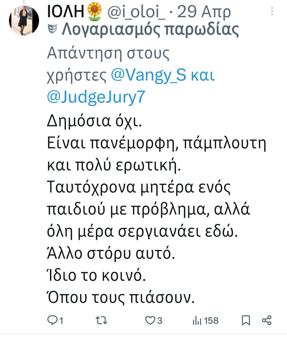 marydela tweet media