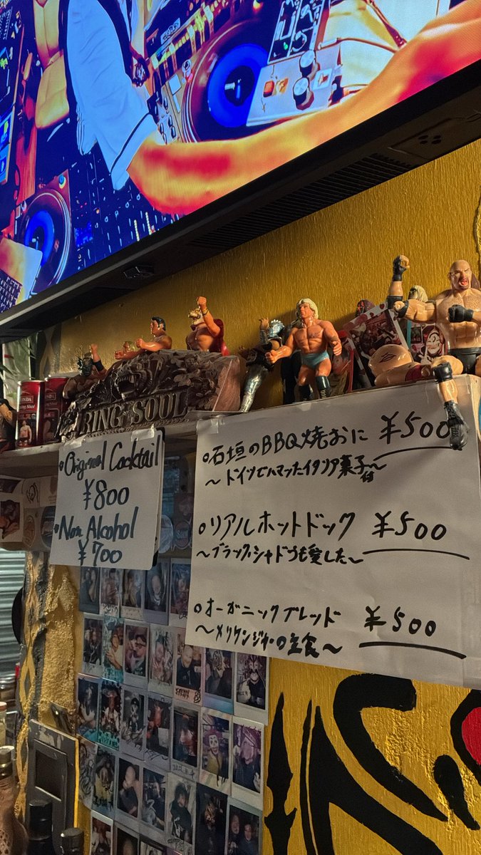 koheiページ オープンいたしました🙆‍♂️ さぁはじまるぞ！！！！！！！