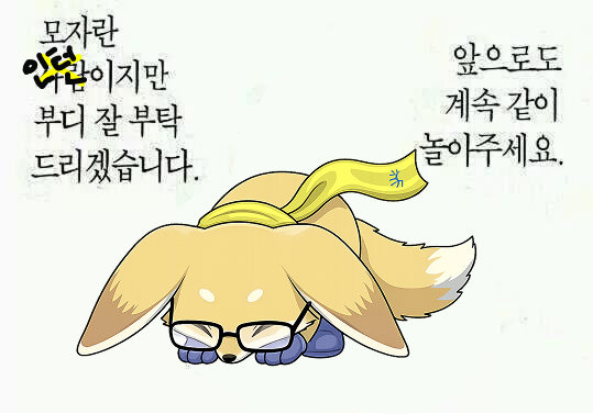 사하루 🔆 사하라AI 인턴 🇰🇷 tweet media
