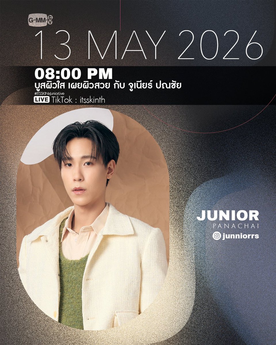 GMMTV tweet media