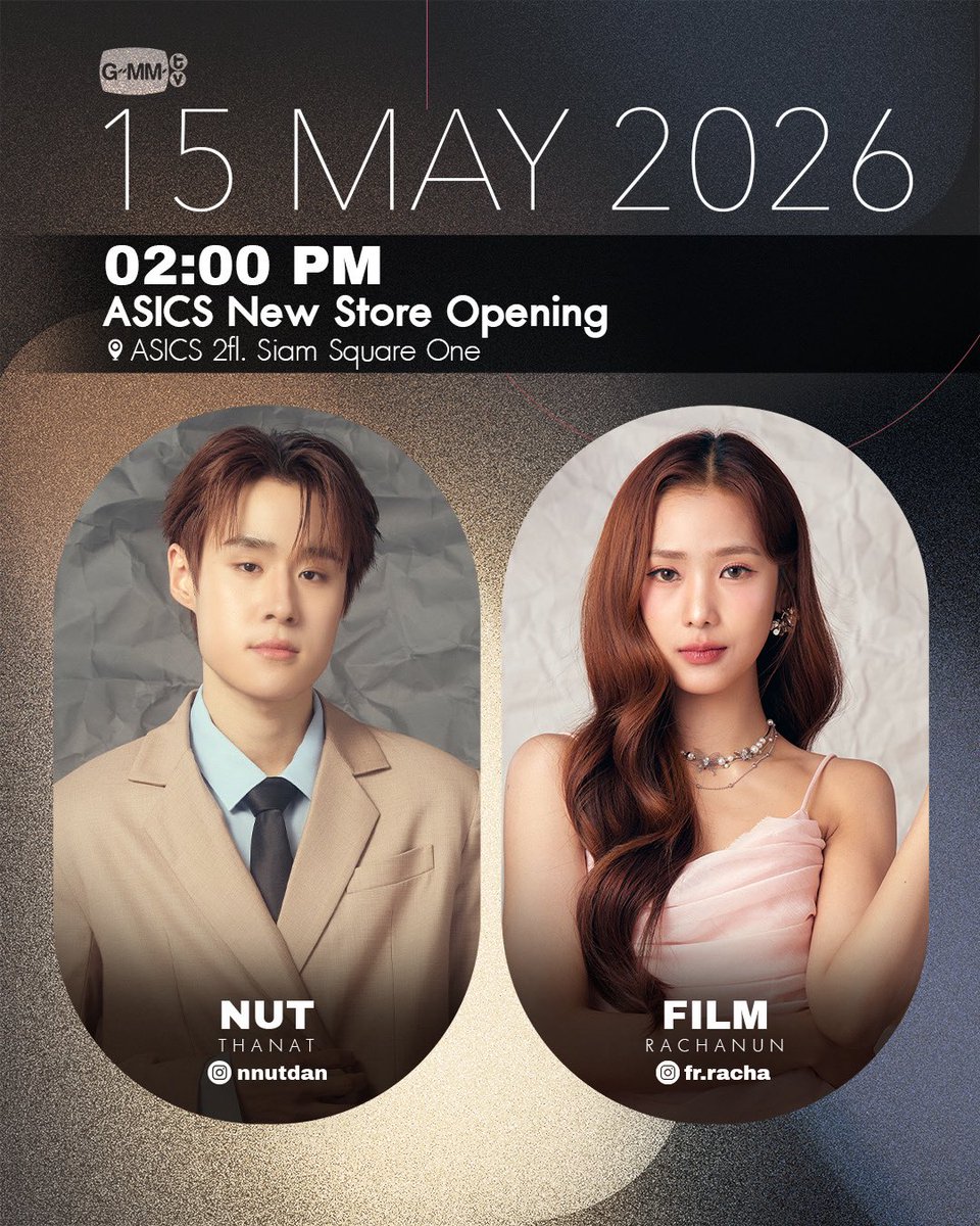 GMMTV tweet media