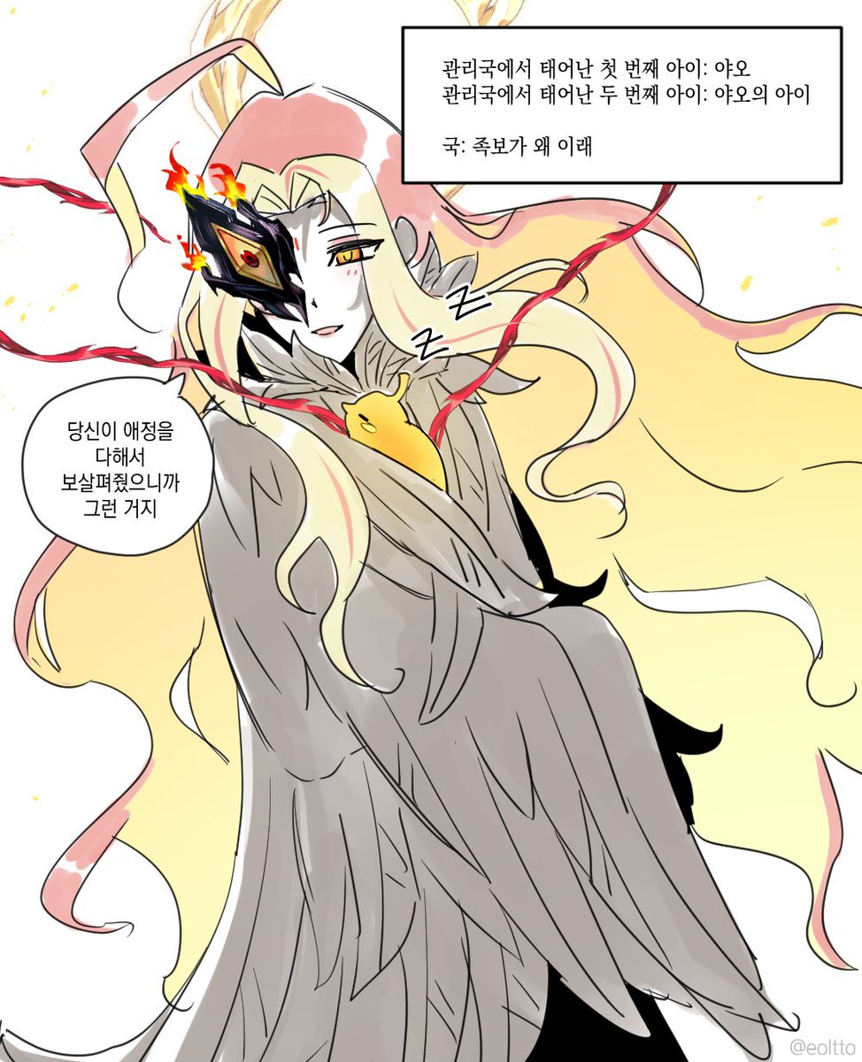 ✨️얼죽즐겜중 tweet media