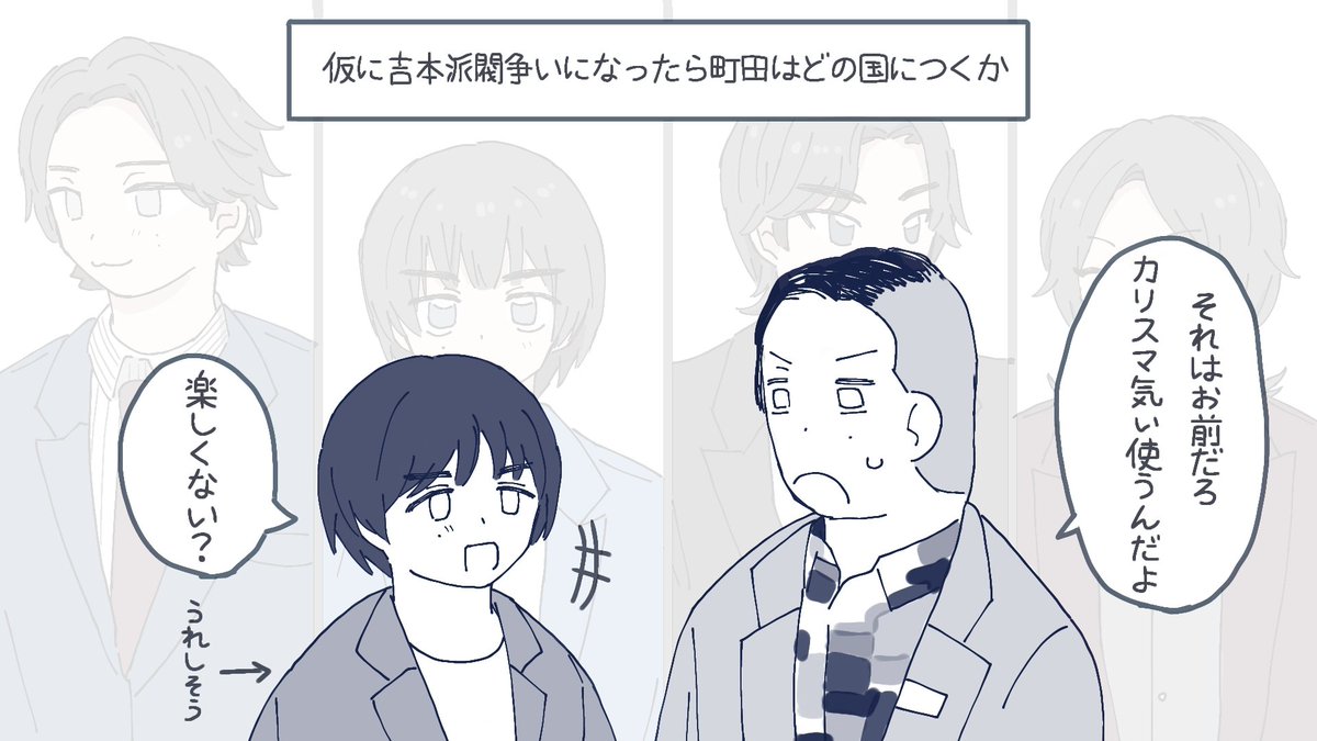 けい tweet media
