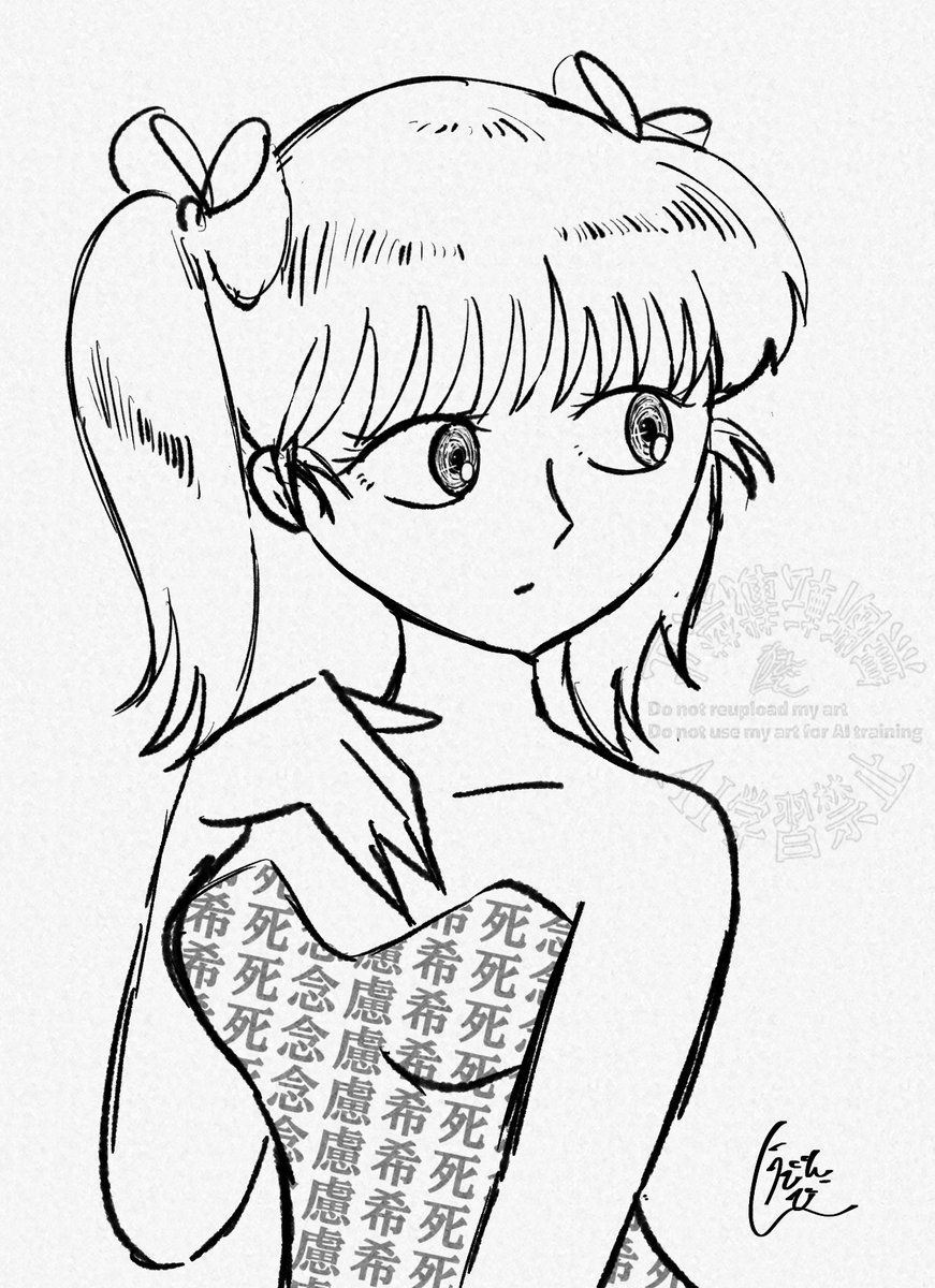 うでんでん (@udenrakugaki) on Twitter photo 