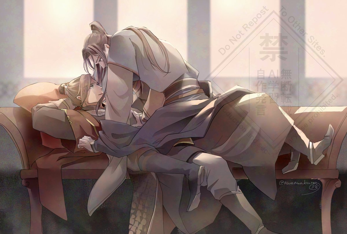泡(あわ/awa) tweet media