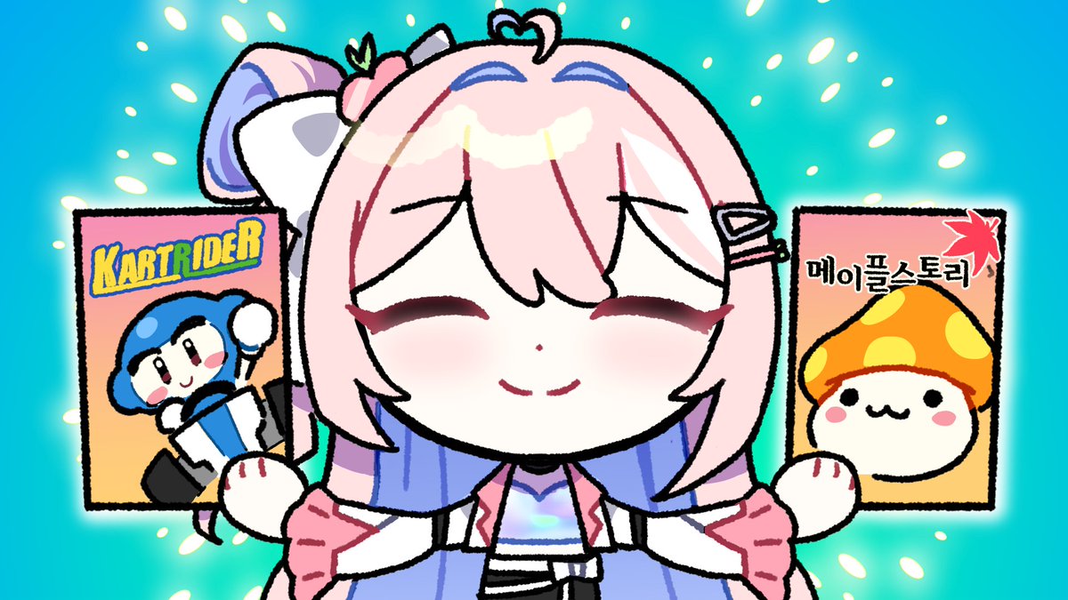 마늘 tweet media