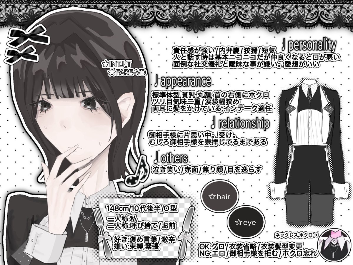 無責任 tweet media