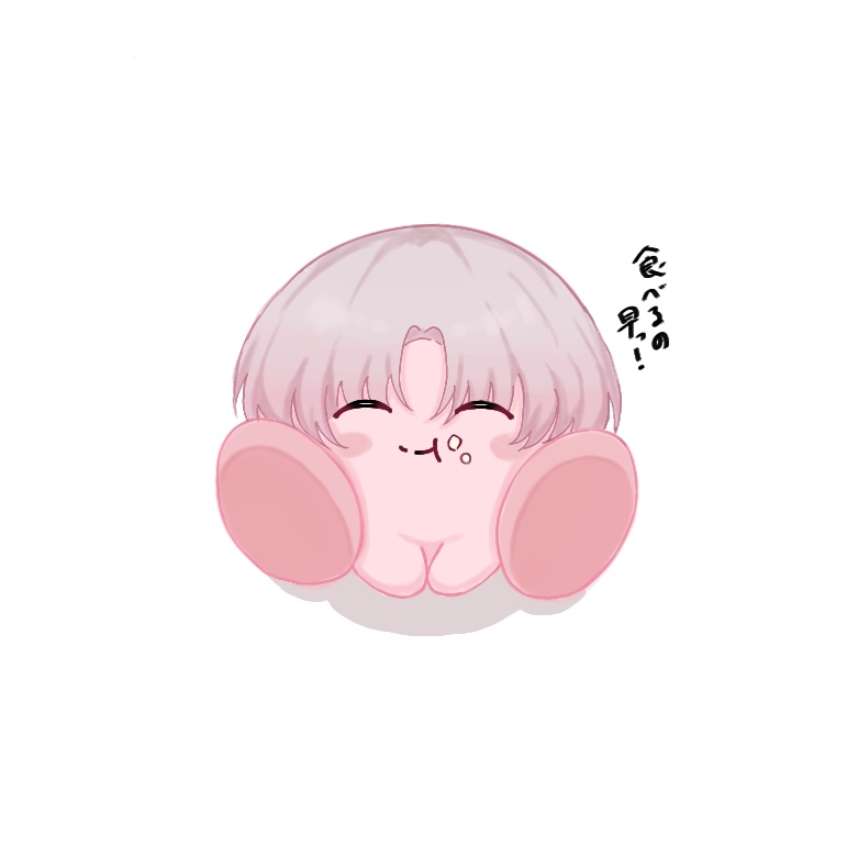 からす🍗 tweet media