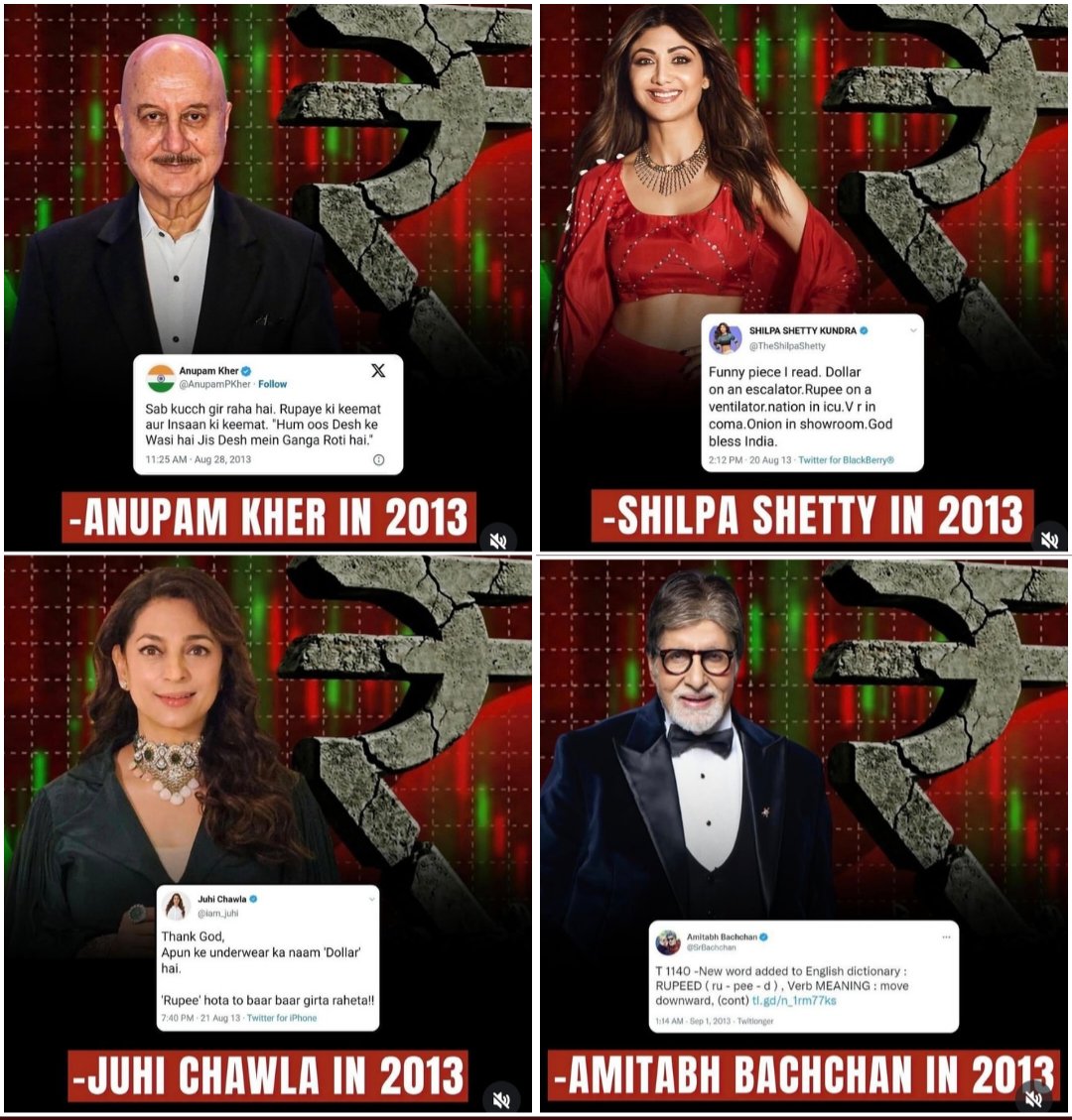 Priya Purohit tweet media