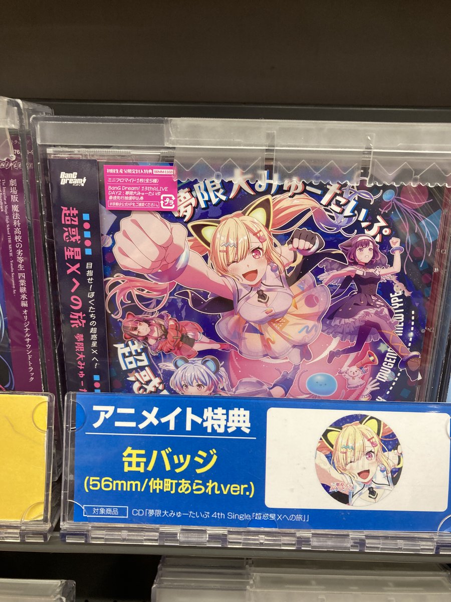 My Favorite Things 完全限定生産盤DVD2枚CD2枚 Amazon.co.jp: マイ・フェイヴァリット・シングス - デイブ・ブルー
