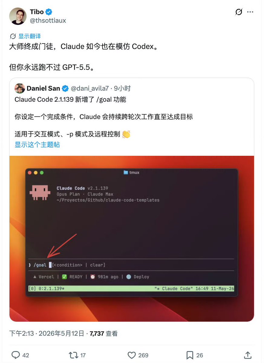 Kyrie tweet media