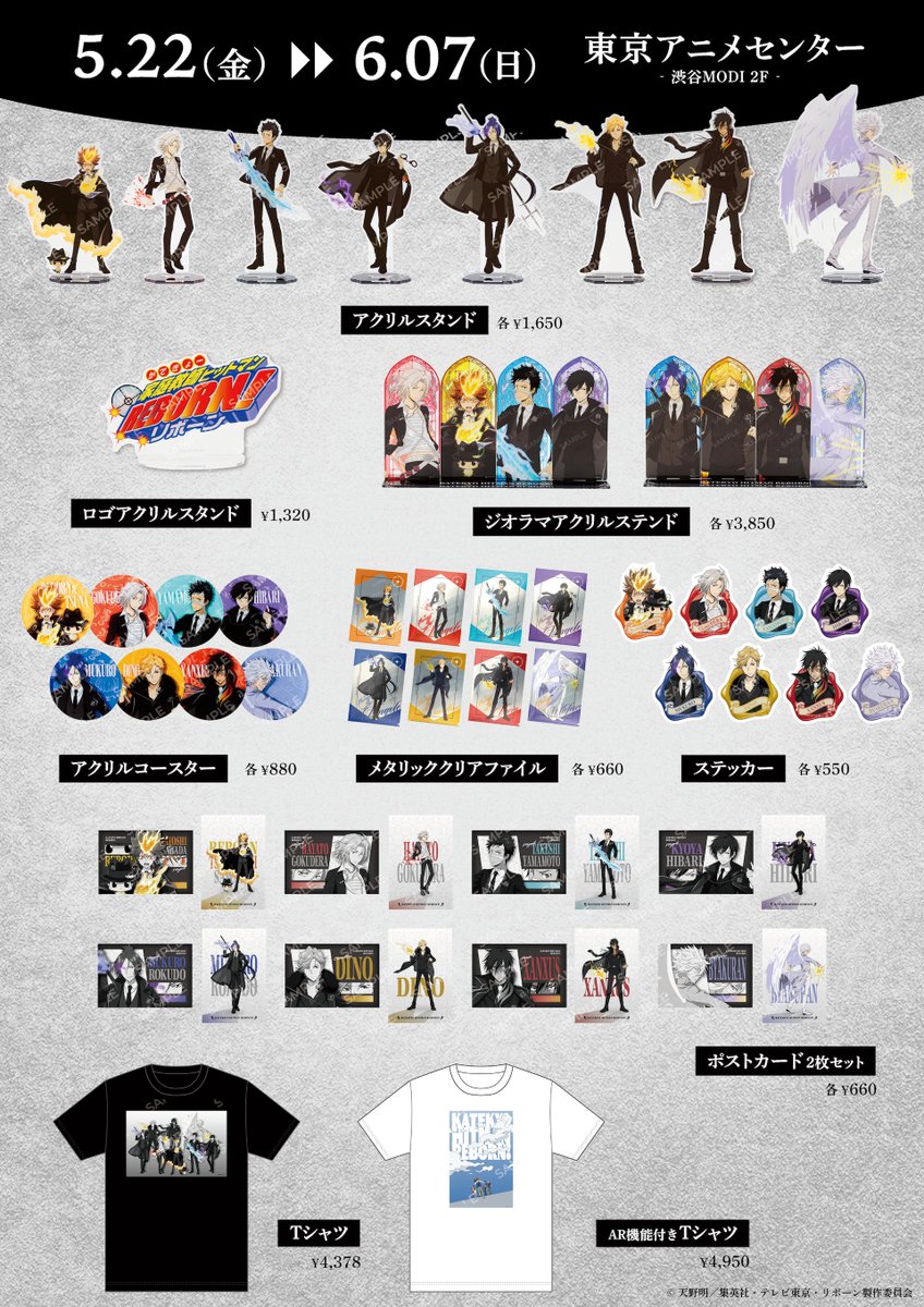 Anique | アニーク tweet media