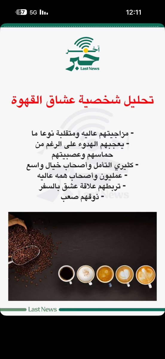 يوسف الغامدي ☂︎ tweet media