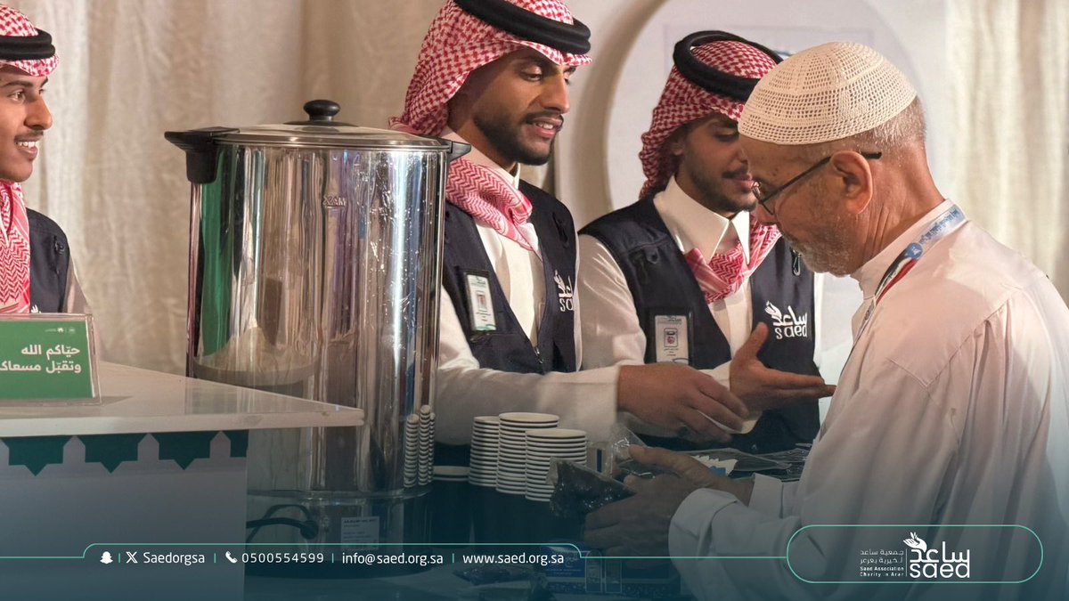 جمعية ساعد الخيرية بعرعر tweet media