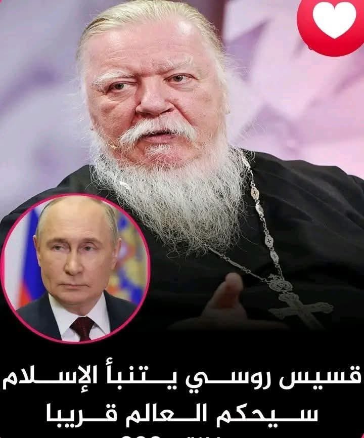 عقيًل بن محمد العقيًل( أبو أنس) tweet media