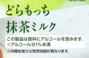 おもち　🥚26w tweet media