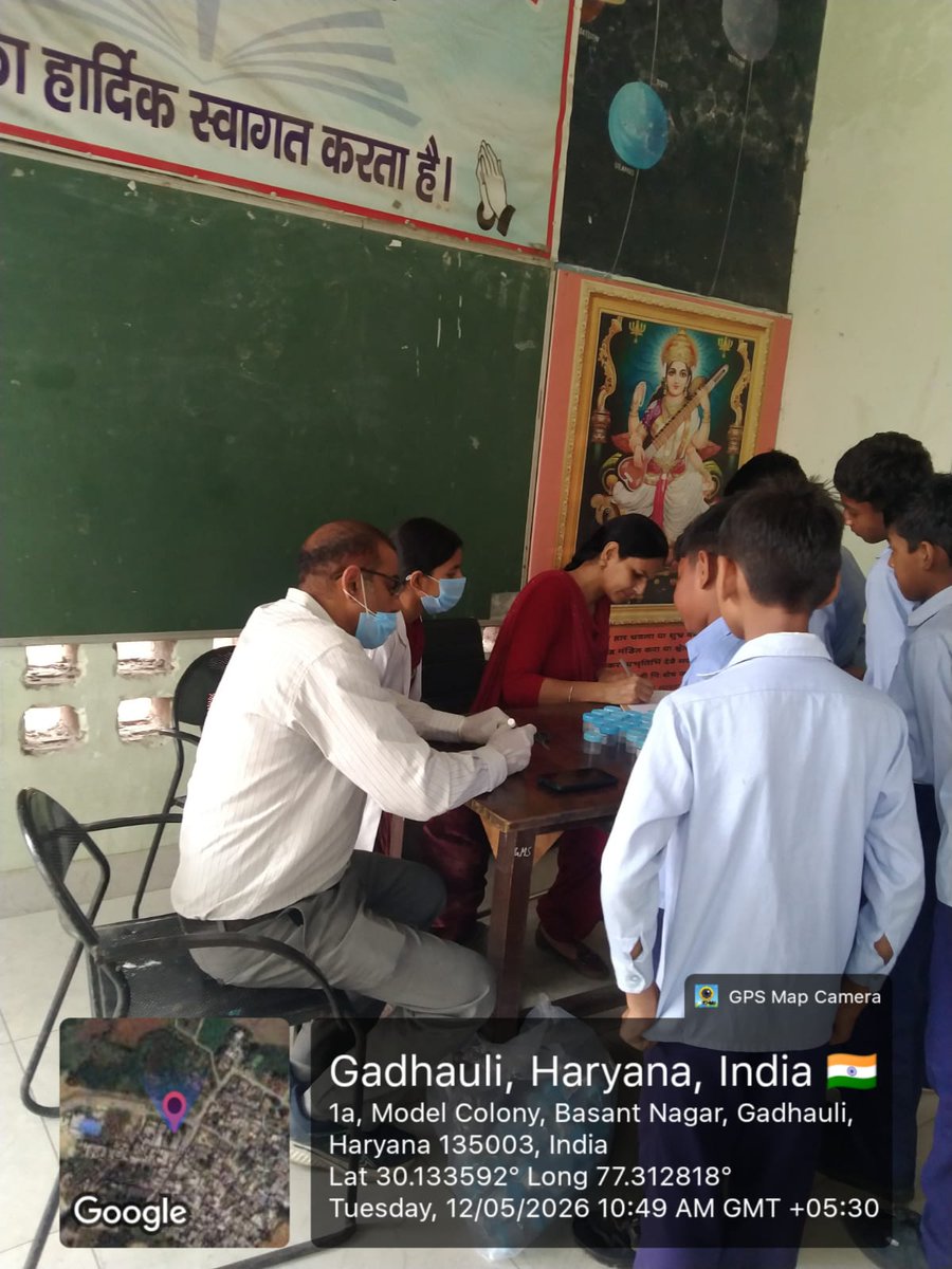 TB Mukt Bharat - Yamunanagar - Haryana tweet media