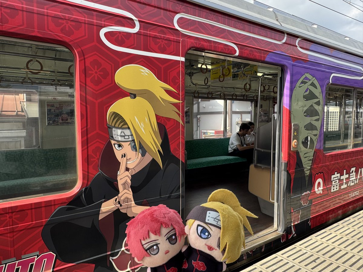 boyacute11855's tweet photo. デイダラスタンプラリーしてきた！ https://t.co/ve9JtUITNK