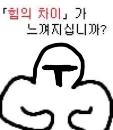 nomchinmi tweet media