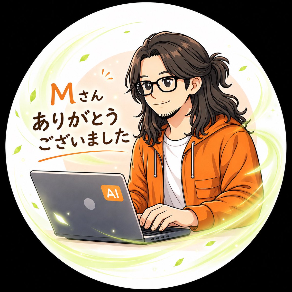 AIおじ|40代から始めるAI×ノーコード tweet media