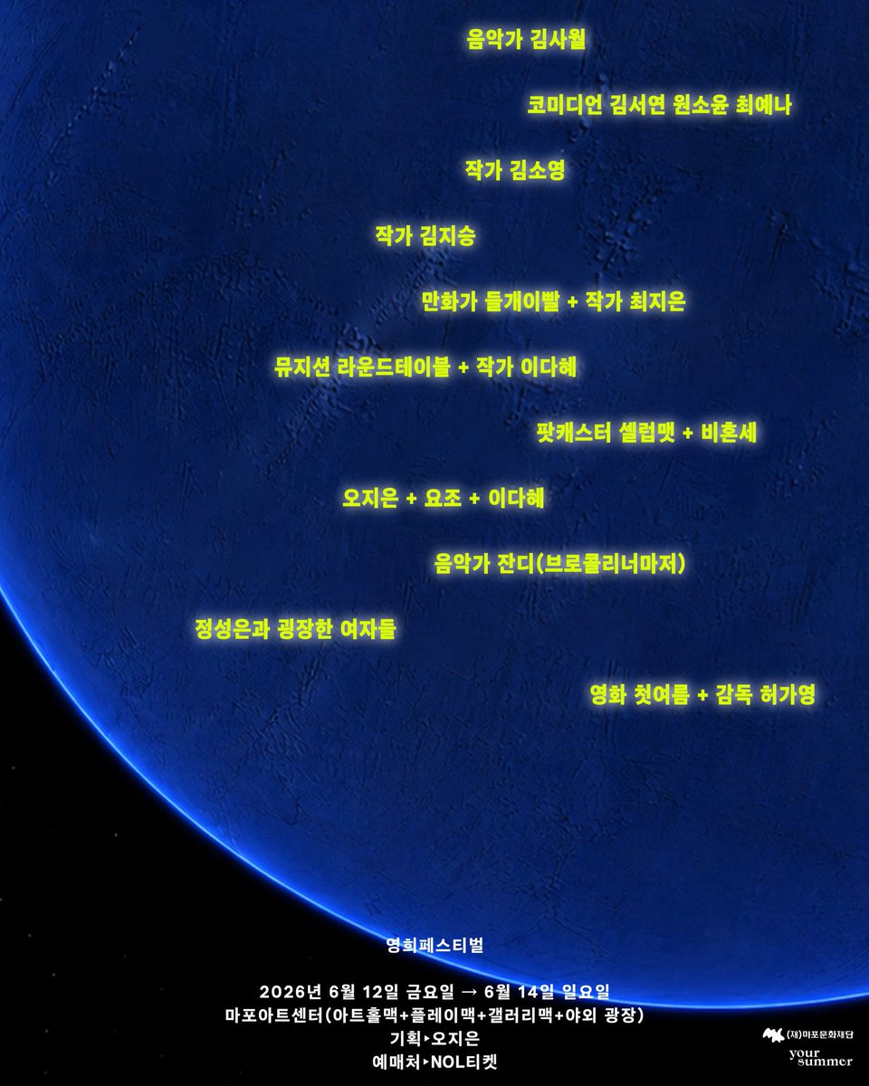 오지은🌿 tweet media