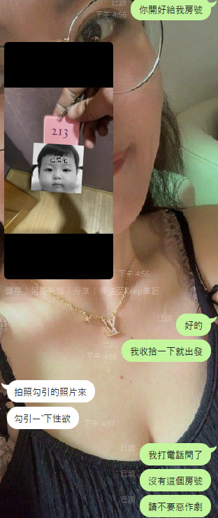 十三姨 tweet media