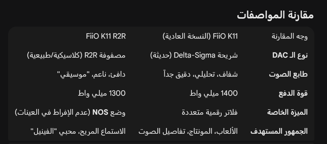 MM Affiliate tweet media