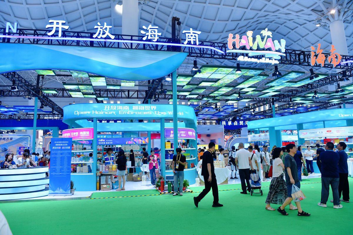 Space Town Wenchang tweet media