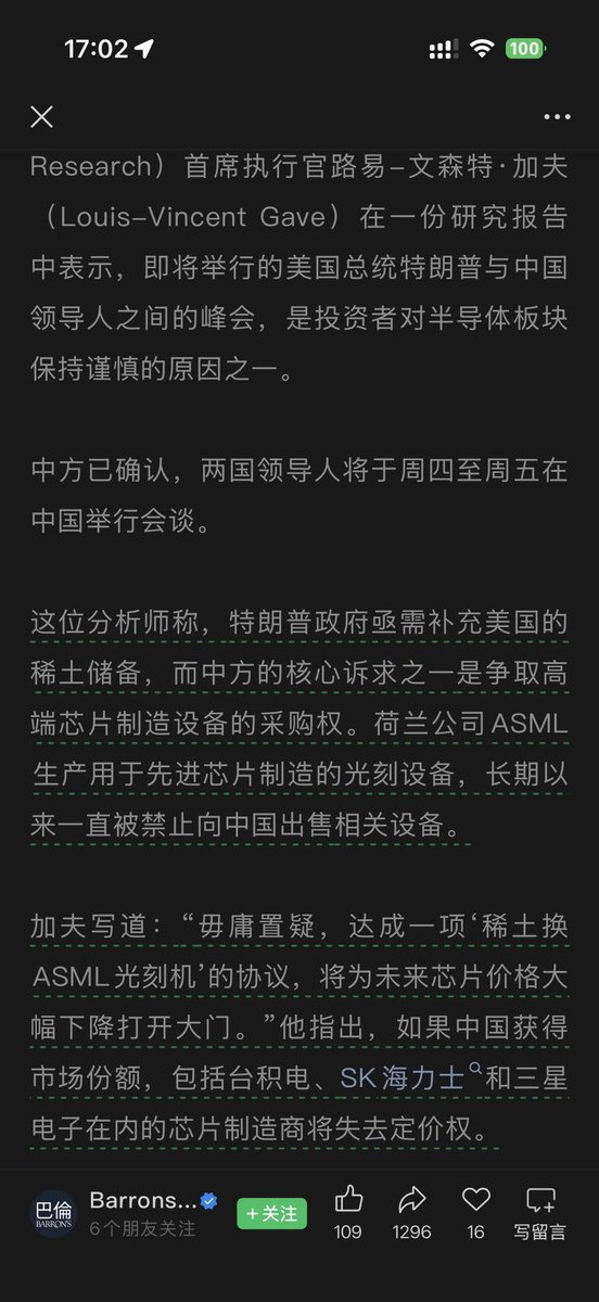 JinYu金鱼 tweet media